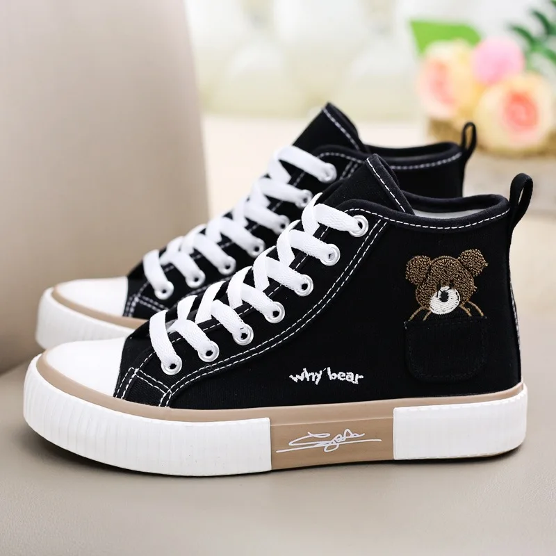 Vans Shoes Old Skool - Śliczne brezentowe buty damskie oddychające trampki