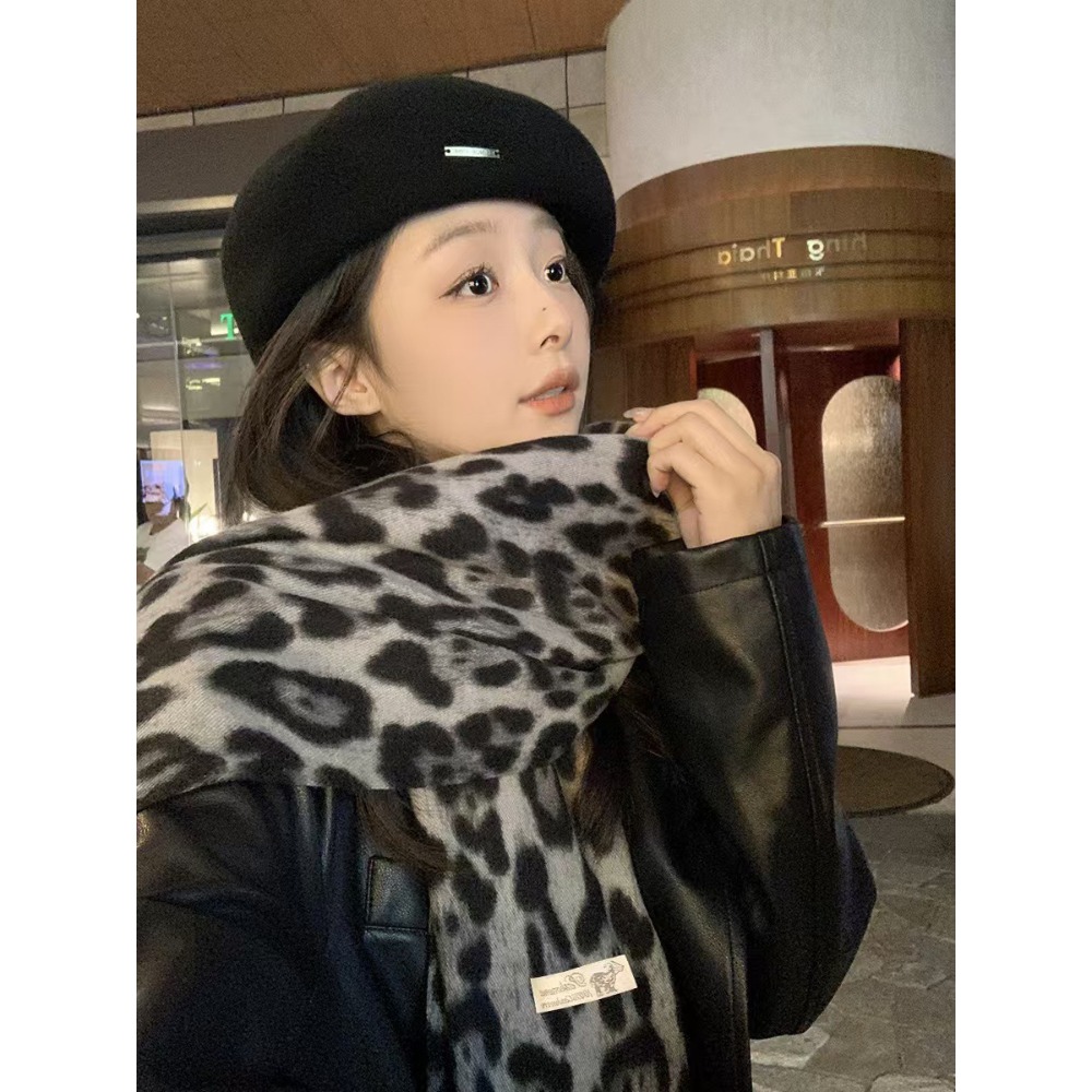 Szal Leopard 190*70CM Zimowy C – Woven Scarf Blanket recenzja i cena
