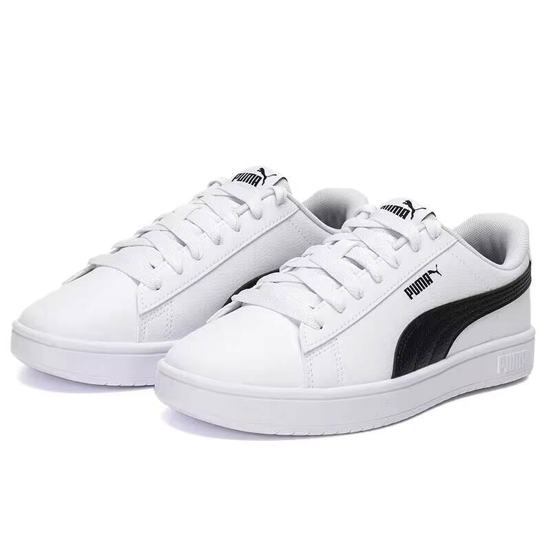 PUMA Męskie Damskie Klasyczne  – Puma Shoes Rs-X recenzja i cena